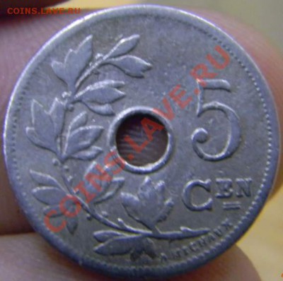 5 сентимов Бельгия 1905г. - DSCN4000_thumb