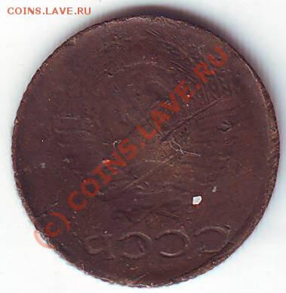 5к 61,1к образца 61, 1к1946оценка - копиндоз2