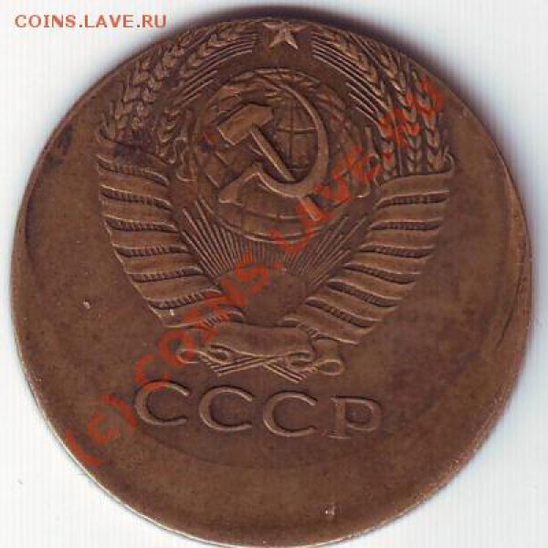 5к 61,1к образца 61, 1к1946оценка - гы гы