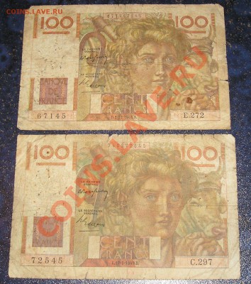 Франция, 100 Франков 1948 - подделка ? - P1010731.JPG