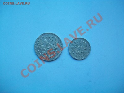 20к. и 10к. 1909г.,серебро, до 29.11.12  23-00 - 102_2186.JPG