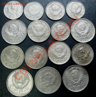 10,15,20 коп.1936,1939,1943,1946,1957 года до 22-00 27.11.12 - DSC00007.JPG