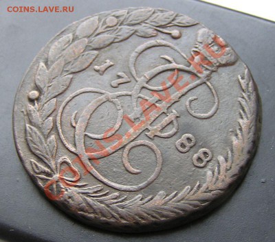 5 коп. 1788 г. ЕМ Перечекан? - P1010001.JPG