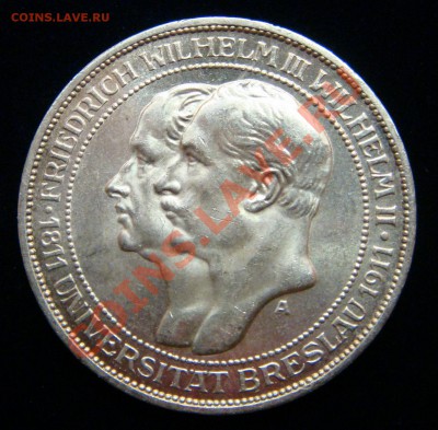 Германия Пруссия 3 марки 1911 UNC - 2