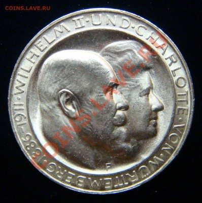 Германия Вюртемберг 3 марки 1911 UNC - 2