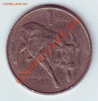 ФИЛИППИНЫ.ПЕСО.1985.до 29.11.12 в 22.00мск - филиппины. песо .1985.2.JPG