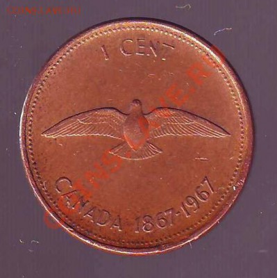 КАНАДА.ЦЕНТ.1967.100 ЛЕТ КАНАДСКОЙ КОНФ.до29.11.12 в22.00мск - канада цент 1967 1.JPG