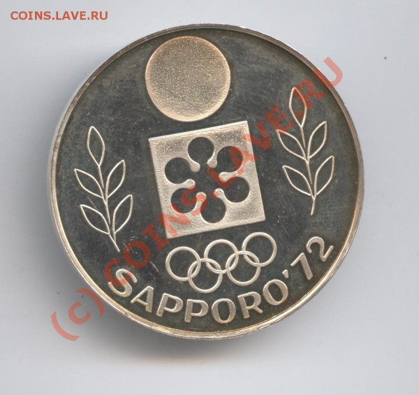Куплю лом серебра в любом виде - Изображение 252