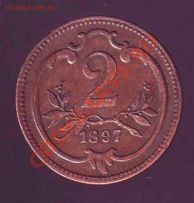 АВСТРИЯ.2 ГЕЛЛЕРА.1897.до 29.11.12 в 22.00мск - австрия 2 геллера 1897 1.JPG