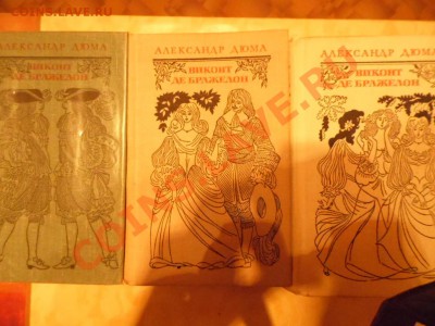 Книги - SAM_0010.JPG