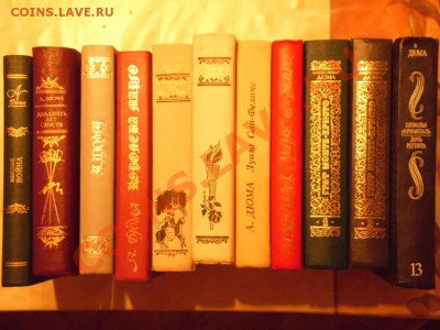 Книги - SAM_0016.JPG