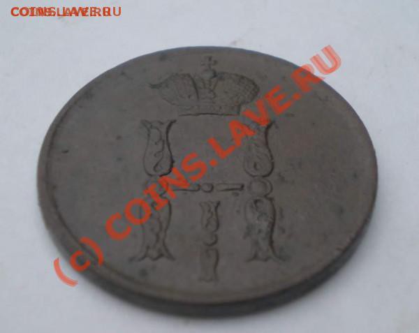 1 копейка 1854 года ЕМ в отл. состоянии. - t_p8200105_thumb_141