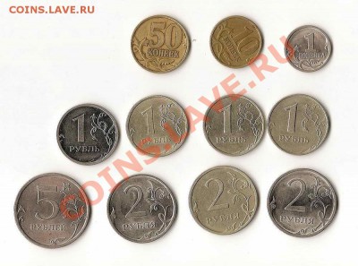 Набор совр. ходячки 1999,2009,10.До 20.00 по Моск.27.11.2012 - 2012-11-23 14-54-55_0235_новый размер_exposure