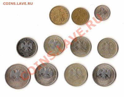 Набор совр. ходячки 1999,2009,10.До 20.00 по Моск.27.11.2012 - 2012-11-23 14-57-20_0236_новый размер_exposure