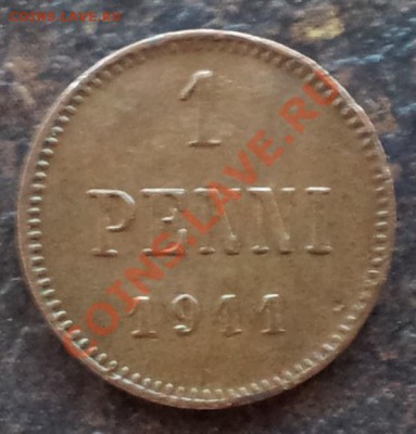 1 пенни 1911 года - 20121123_153640