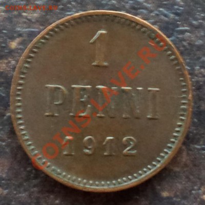 1 пенни 1912 года - 20121123_153400