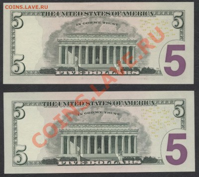 2 банкноты 5$США,UNC по курсу ЦБ до 22-00 мск 25.11.12 г. - 2шт пресс 5дол США номера реверс