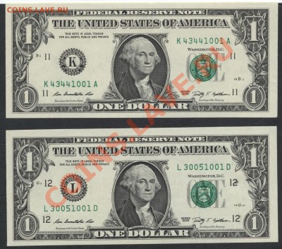 5 банкнот 1$ США,UNC(001)(ABCKL)по курсу ЦБ до 25.11 22-00 - к-т 1 дол KL 001 аверс