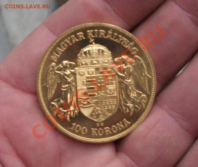 100 KORONA 1908 год золото - DSCF1044яя