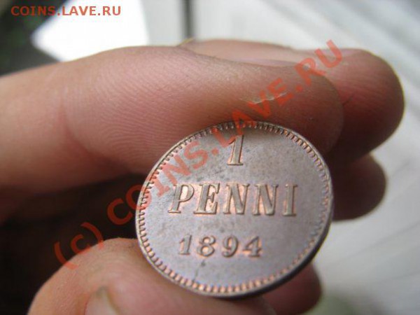 Нужны картинк монет по Русской Финляндии - x_e7c65bca