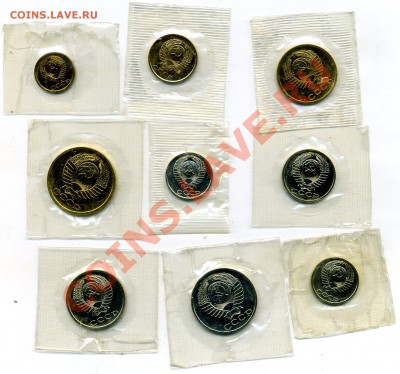 1,2,3,5,10,15,20,50 коп. 1988г.Наборные в запайках до 26.11 - img391