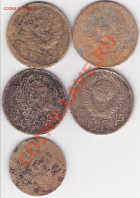 3копейки 1927г 5копеек 1936,1939,1945,1948г.г (убитые) - IMG_0002