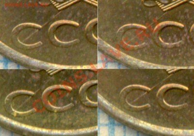 3коп 1991л, 5шт. +бонус, до 27.11.2012г. 22.00 по Москве - раскол