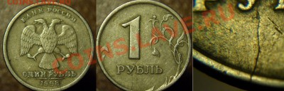 кучка браков - Новый точечный рисунок (7)(1)