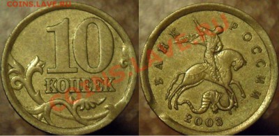 кучка браков - Новый точечный рисунок (6)