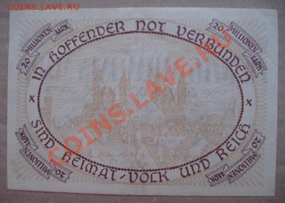 1923, Пфальц, 20 млн. М, до 27.11 в 21-00 мск - нот пфальц а