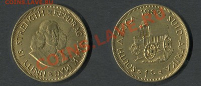 ЮАР 1 цент 1962 - ЮАР-1-цент-1962