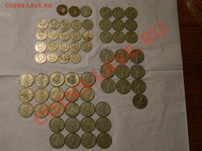 Лот советской ходячки 50к - 1р. до 29.11 22-00 - DSCN4766.JPG