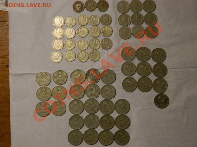 Лот советской ходячки 50к - 1р. до 29.11 22-00 - DSCN4769.JPG