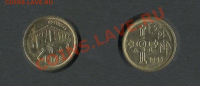 Испания 5 песет 1995 - Испания-5-песет-1995