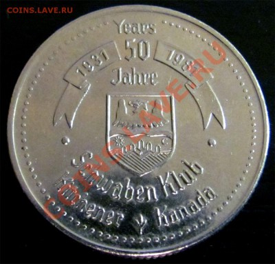 U29 Канада Торг.доллар Oktoberfest Schwaben Klub 29.11 22°° - U29 Schwaben_1