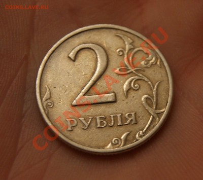 2 рубля 1999 МД до 28.11 22.00 МСК фото на ладони - DSC07438.JPG