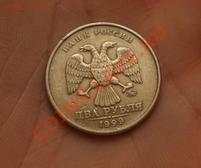 2 рубля 1999 МД до 28.11 22.00 МСК фото на ладони - DSC07407.JPG