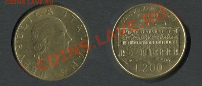 Италия 200 лир 1990 Здание - Италия-200-лир-1990