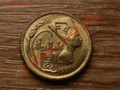 Египет 5 миллимов 1975 Год Женщин до 26.11.12 в 21.00 М - IMG_6512
