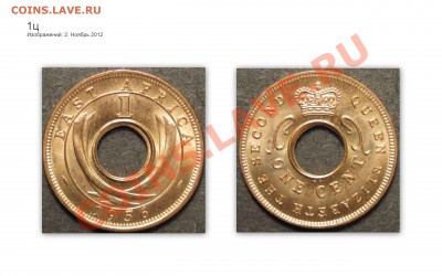 Восточная Африка 10с,5с,1с - 1ц