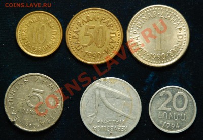 Югославия 1990г +бонусы.до24.11.12. в 21.00. - DSC_2786.JPG