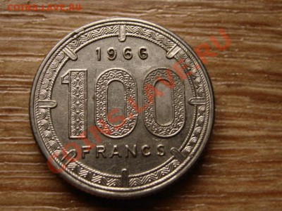 Экватор.Африк.Штаты 100 франков 1966 до 26.11.12 в 21.00 М - IMG_6522