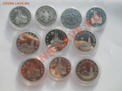 Юбилейные монеты Росии 1992-1994 10шт до 27,11,2012 21-00мск - рос3