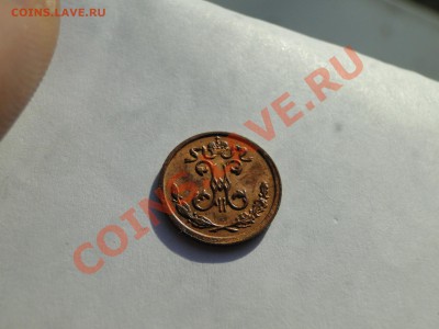 12 в 22-00 по Москве - DSC05450.JPG