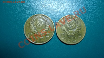 5копеек 1943,1953год - DSC02169.JPG
