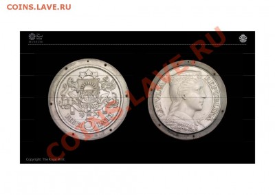 Серебряный пятилатовик 2012 - slide-4-1024