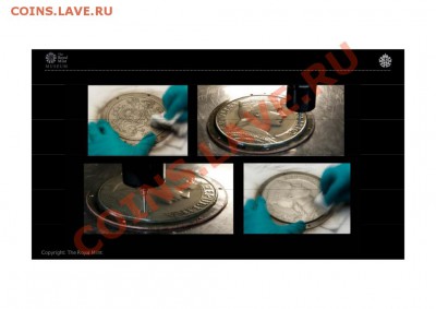 Серебряный пятилатовик 2012 - slide-5-1024