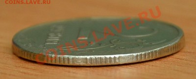 2 Рубля 2009 Брак Оценка - SDJ_2591.JPG