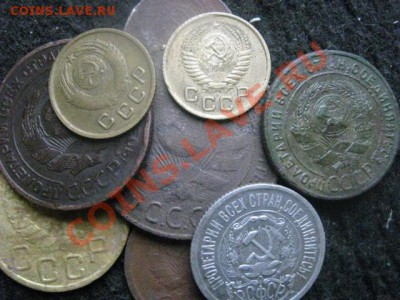 ! Солянка из 9 монет. Без повторов. До 28.11.2012г. - ср. 28н 051.JPG