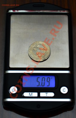 2 Рубля 2009 Брак Оценка - SDJ_2596.JPG